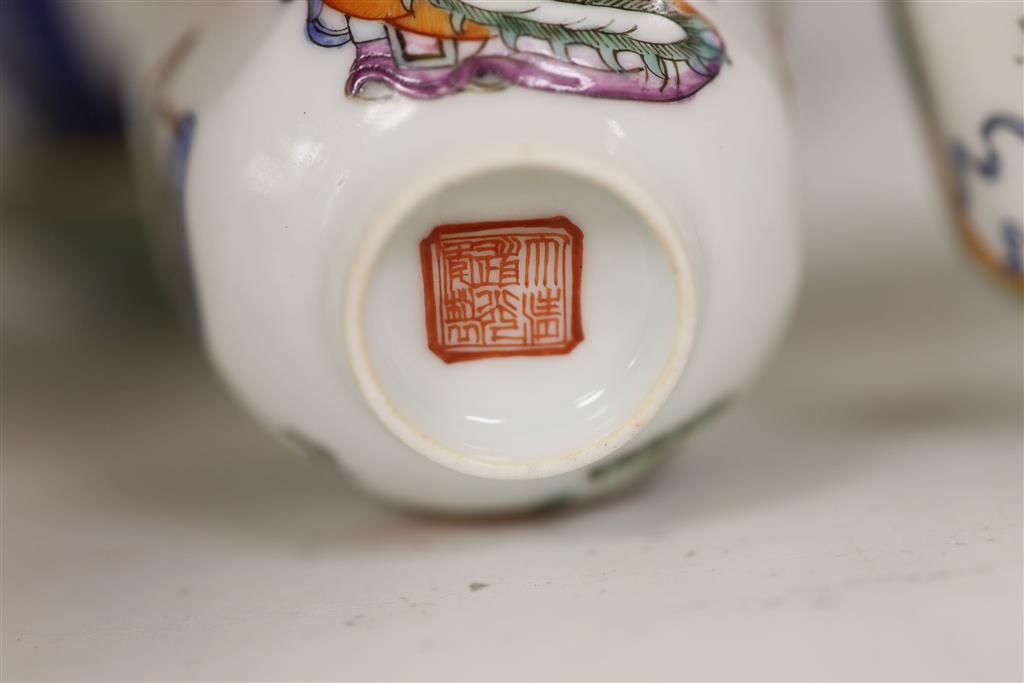 A group of Chinese and Japanese porcelain cups, bowl etc, Chinese dish 19.5cm diameter
